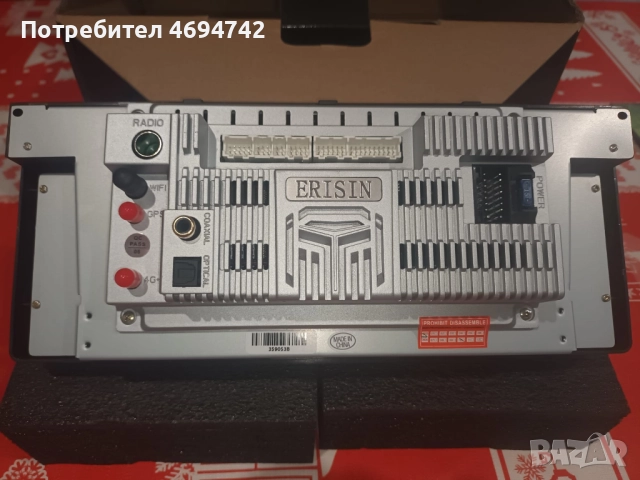 Андроид Навигационна Система ERISIN BMW X5 E53 2000-2007г., снимка 3 - Аксесоари и консумативи - 52923139