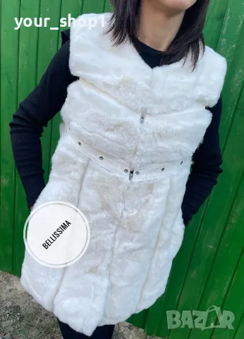 Дамски елек с пух и кожени елементи снежно бяло 