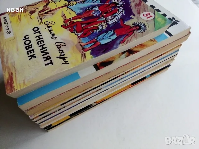 Приключенски книги 2, снимка 15 - Художествена литература - 56246075