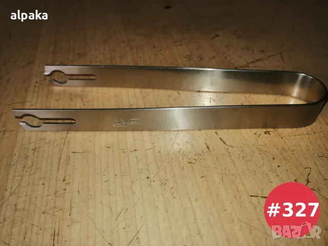 Оригинална маркова щипка ZEPTER от стомана 18/10 (За захар, лед и сладкиши)