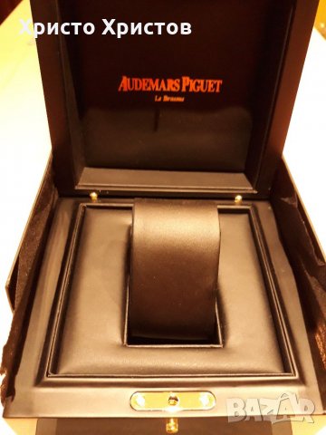 Оригинална кутия за Audemars Piguet , снимка 10 - Други - 32160396