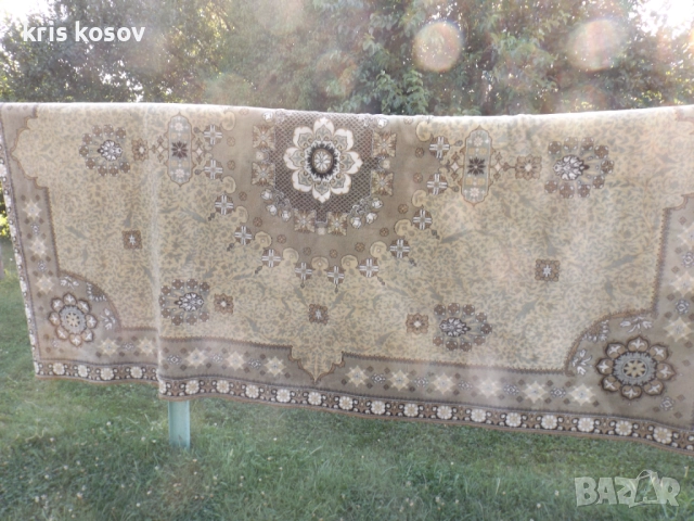 голям персиски килим