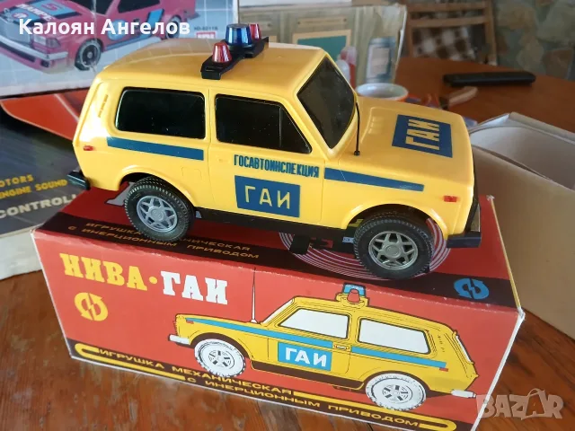 Нова Лада Нива Ссср