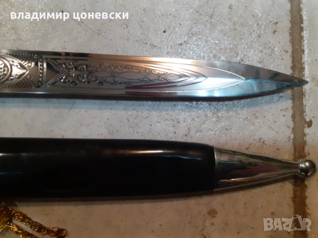 Красив кортик,кама,кинжал,нож, снимка 3 - Колекции - 53201566