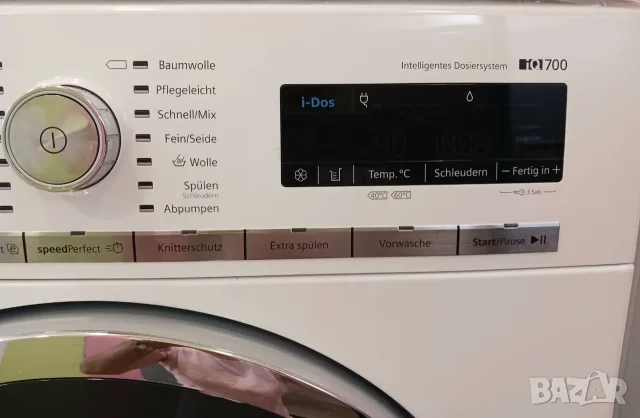 Инверторна пералня SIEMENS IQ 700 i-Dos - 9кг, снимка 2 - Перални - 55845778