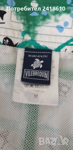 Vilebrequin  Swim Short Mens Size М ОРИГИНАЛНИ Мъжки Бански!, снимка 11 - Бански - 51338678