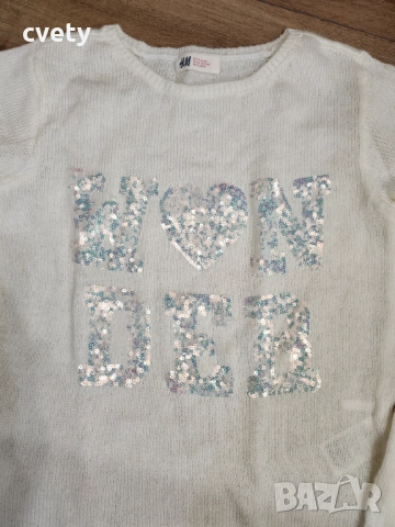 Юношески пуловер НМ за ръст 170 , снимка 3 - Детски пуловери и жилетки - 52933433