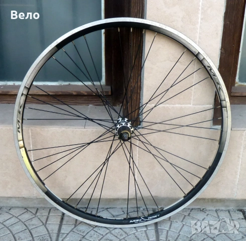 Задна капла 28 цола за вибрейк или ролерни спирачки!