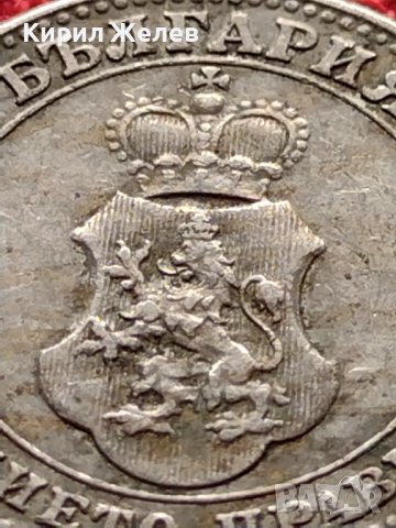 МОНЕТА 10 стотинки 1913г. ЦАРСТВО БЪЛГАРИЯ ФЕРДИНАНД ПЪРВИ ЗА КОЛЕКЦИЯ 36215, снимка 9 - Нумизматика и бонистика - 39775987