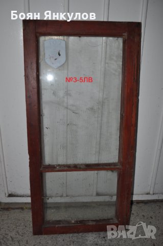 Дървена дограма-прозорци и врата, снимка 5 - Дограми - 31815965
