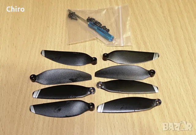Перки пропелери дрон DJI Mini 1-2, снимка 7 - Дронове и аксесоари - 47285081
