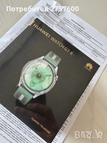 Чисто нов часовник Huawei Watch GT 6 46mm в зелено. Не разопакован!, снимка 2 - Смарт гривни - 54223294