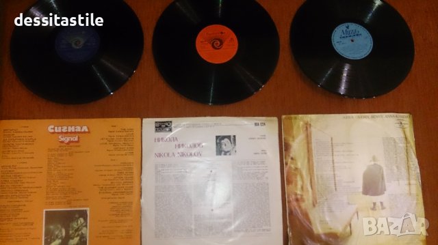 Грамофонни плочи, снимка 2 - Грамофонни плочи - 37787585