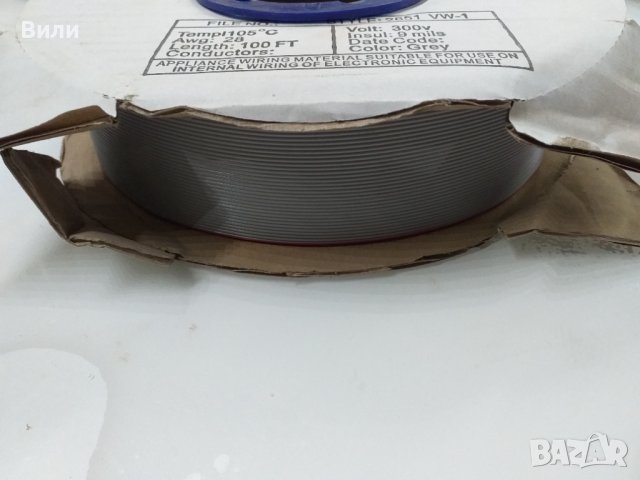 Лентов кабел 34ж, 30м, снимка 2 - Кабели и адаптери - 39334533