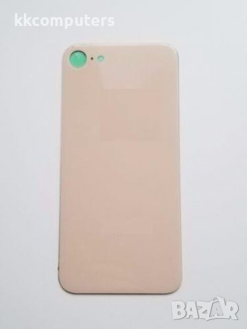 Капак батерия / Задно стъкло (BIG HOLE) за iPhone 8G 4.7 / Златен Баркод : 482364, снимка 1 - Резервни части за телефони - 36976539