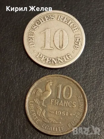 Две монети 10 франка 1951г. Франция - 10 пфенинг 1876г. Дойче райх за КОЛЕКЦИОНЕРИ 25888