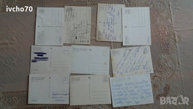 Лот картички на Пловдив , снимка 6 - Филателия - 31954258