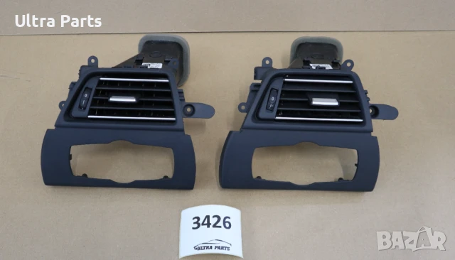 Оригинален ляв въздуховод табло за BMW F06 F12 F13 9197484