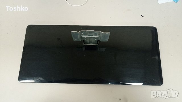 Стойка за ТВ PHILIPS 50PFH4309/88