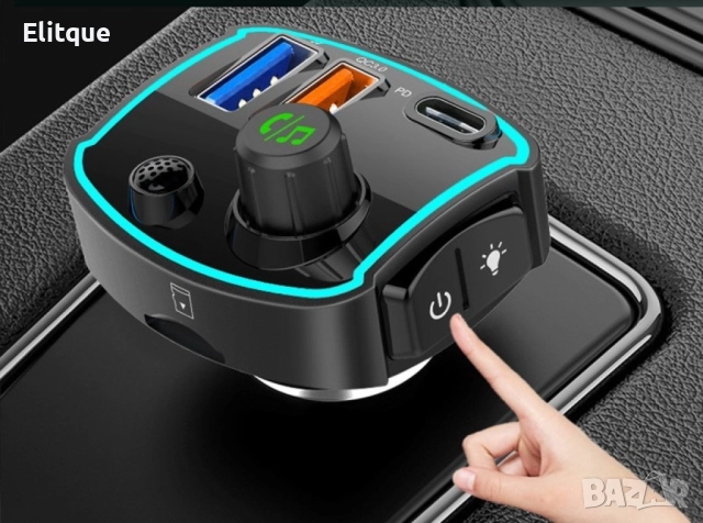 FM предавател и бързо зарядно за кола с USB-C и USB-A бързо захранване, снимка 8 - Други - 52716398