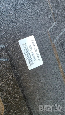 Геосонар за вода ADMT-300ZN Сондаж, снимка 4 - Други инструменти - 52432170