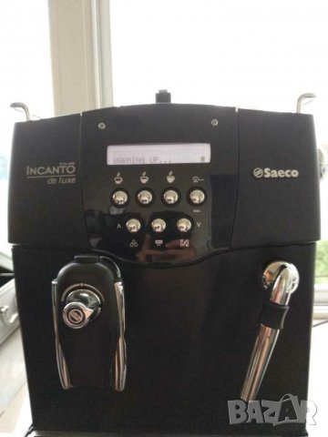 Саеко / Saeco Incanto De luxe S-Class на части!, снимка 4 - Кафемашини - 29605973