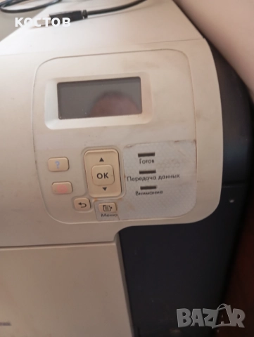 Принтер HP 3525, снимка 3 - Принтери, копири, скенери - 52624307