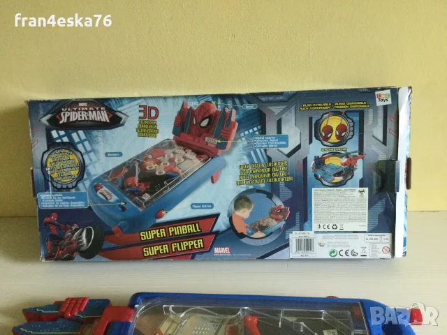 Настолна игра -20Е, снимка 2 - Настолни игри - 56543460