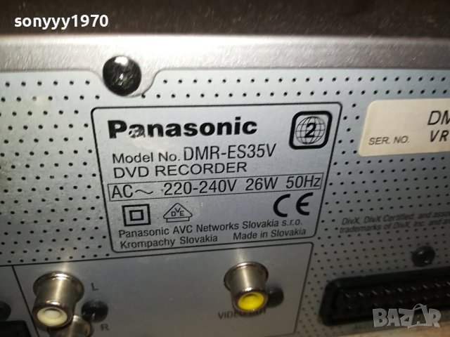 PANASONIC DVD RECORDER+HIFI VIDEO 1610231703, снимка 6 - Плейъри, домашно кино, прожектори - 42596804
