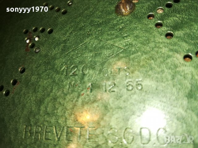 elau brevete sgdg 120volts france 0203211828, снимка 15 - Колекции - 32018094