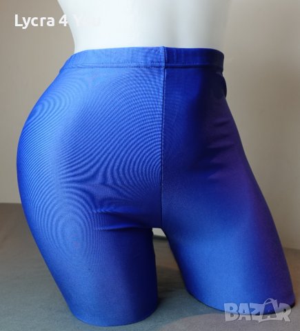 Agiva XS/S син клин с ликра 7/8ми, снимка 4 - Клинове - 40005483