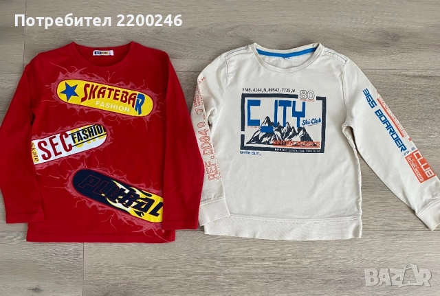 Лот детски дрехи, снимка 2 - Детски комплекти - 51709925