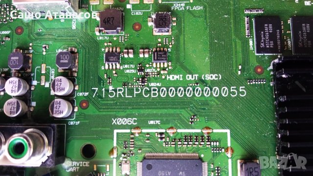 PHILIPS 48PFS8109/12 със счупена матрица ,FSP113-4FS01 ,14Y_VNB5_S120P2C4LV0.2 ,715RLPCB0000000055, снимка 10 - Части и Платки - 29744774