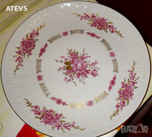 Порцеланов троен сет - Германия, снимка 3 - Сервизи - 37431603