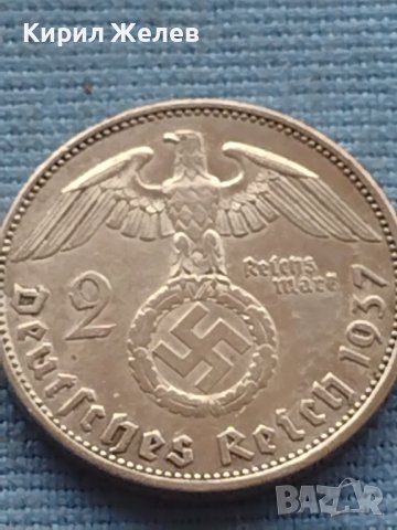 Сребърна монета 2 райхсмарки 1937г. Нацистка Германия със СВАСТИКА 39632, снимка 3 - Нумизматика и бонистика - 42763420