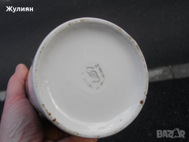  СТАРО ПОРЦЕЛАНОВО ШИШЕ ЗА РАКИЯ ТРОЯНСКА СЛИВОВА , снимка 7 - Антикварни и старинни предмети - 39383308