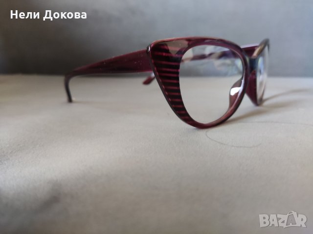 Нови рамки за очила, снимка 11 - Слънчеви и диоптрични очила - 32091450