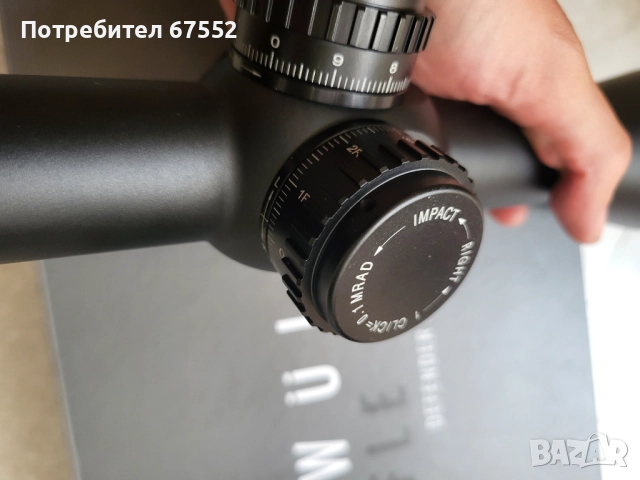 Оптика в първо фокална Wulf Defender 4.8-26x56 с подсветка и 34мм. тубос., снимка 8 - Оборудване и аксесоари за оръжия - 51707022