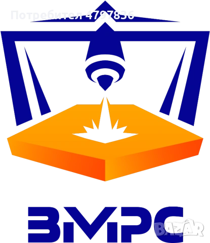 Изработка на заготовки за метални халета | Рязане на планки и профили