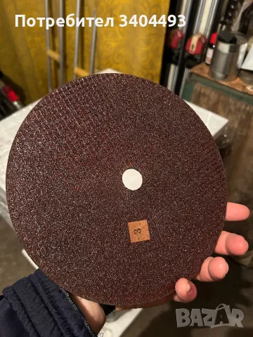 Дискове за флекс (маркови), снимка 4 - Ъглошлайфи - 50306571
