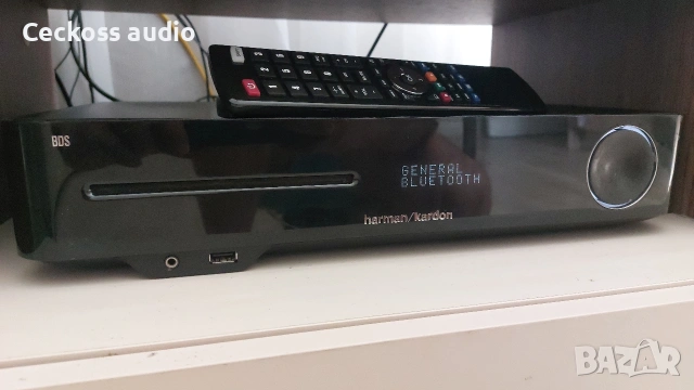 ТОП ОФЕРТА! Harman Kardon BDS 277 BLUETOOTH – 169€