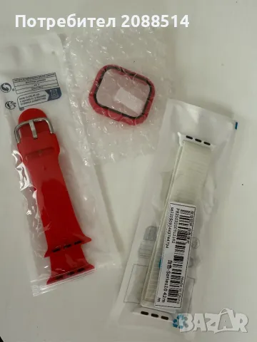 2 бр Каишки за Apple Watch S10 42mm, снимка 2 - Смарт часовници - 49942111
