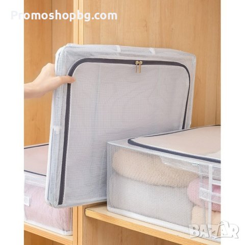 Органайзер за дрехи, спално бельо и др, 50x40x13cm, снимка 8 - Други стоки за дома - 42267466