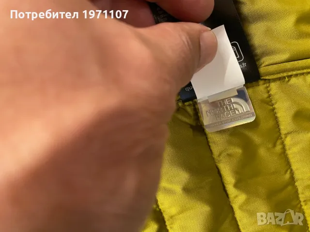Ново мъжко яке на THE NORTH FACE размер М, снимка 5 - Якета - 50327723