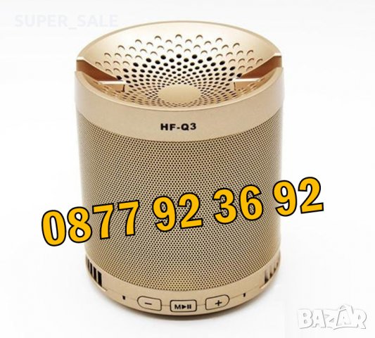 Безжична, Bluetooth портативна мини тонколона, mp3, usb, fm, радио , снимка 3 - Bluetooth тонколони - 30151360