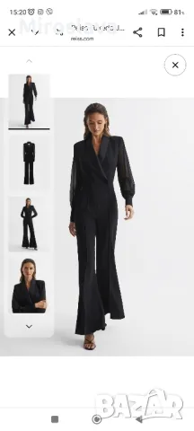 Reiss Гащеризон , снимка 1