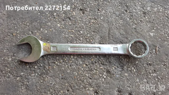 Звездогаечен ключ 32