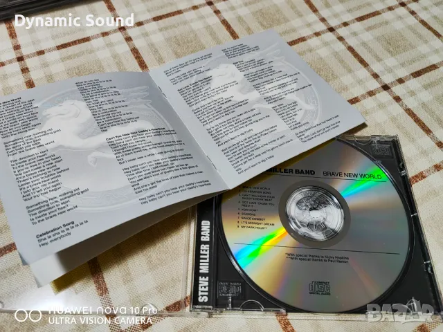 СД Неофициални издания - Steve Miller Band, 6 броя за 55лв, снимка 14 - CD дискове - 49247486