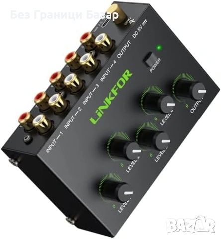 Нов Компактен 4-канален RCA миксер с усилване и контрол на звука за DJ и домашно кино