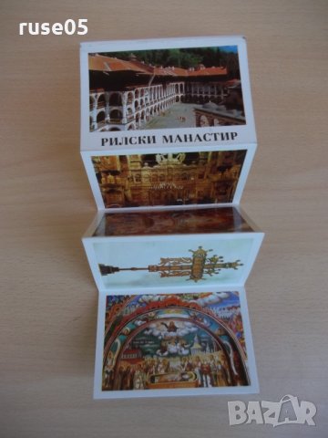 Диплянка "Рилски манастир", снимка 2 - Други ценни предмети - 30302135